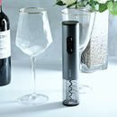 Taças de Cristal com Borda Dourada 600ml